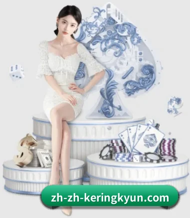 快速发展